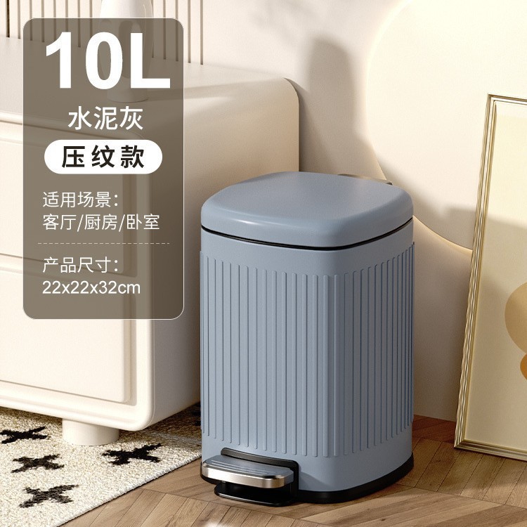 10L-Ceniza de cemento (estilo en relieve)