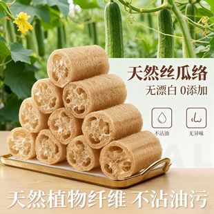 �z�Ͻj���l���Ƽ����坍ˢ�N���z��ȿϴ��ˢ������z���ӿ羳��؛