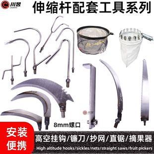 ��s�U����ϵ��8mm�ݿ�/�߿Ւ��h���Wժ����砵�ֱ䏸�֦䏙��Ƶ�