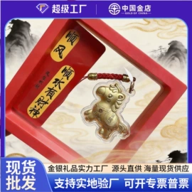 金属工艺品;黄金项饰;黄金手饰