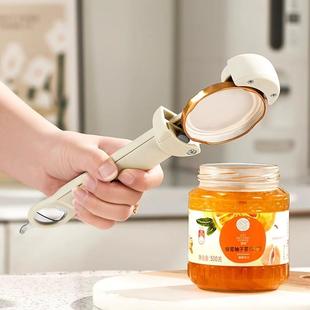 Can Opener, Multifunctional Bottle Opener, Beer Magnetic Opener, Screw Cap Opener, Bottle Opener