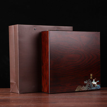茶饼盒包装盒357g400克福鼎白茶木纹普洱茶饼茶叶礼盒装空盒