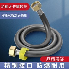 ������PVC�RͰ�Mˮ��ͨ��4�ַ���ˮ���B�ӹ���ԡ�����B�Ӿ����ݼy