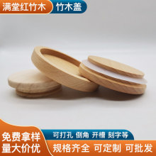 ��ľ��ľ�w���ﲣ��ƿ�R�˱��w��ˮ����ľľșƿ�ܷ��w�ֹ�