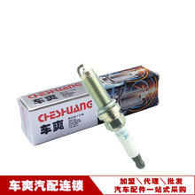 m춹H6F5FF793143KILZKAR8L7GĦ