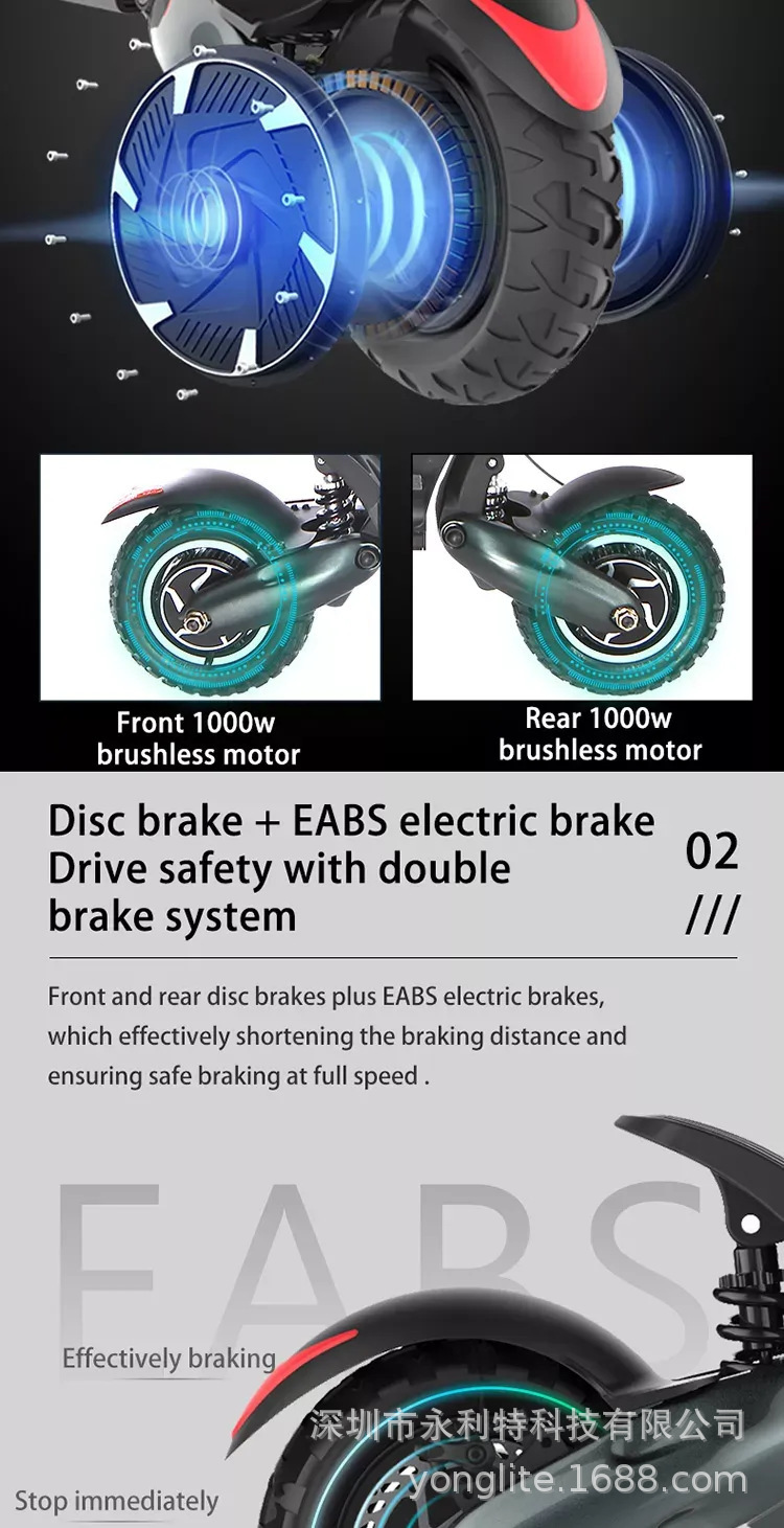 Factory direct sales 8.5 inch dual-drive 2000W electric scooter folding adult off-road two-wheel lithium battery electric vehicle