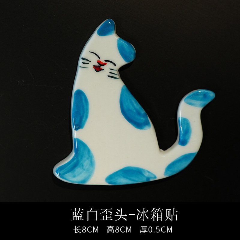景德镇陶瓷猫咪冰箱贴装饰文创景德镇咖啡店陶瓷工艺品批发|undefined