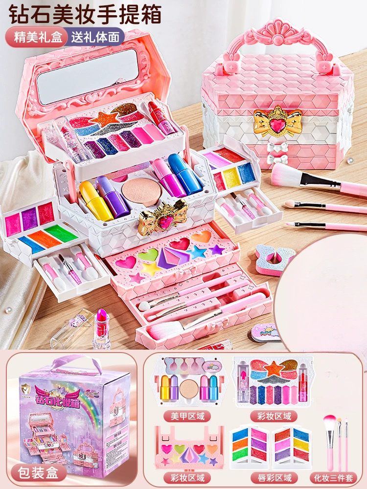 Handheld Princess Makeup Toy Box, Playset with Doll & Accessories, Gift Box, 22.4×19×16.4 cm