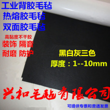 ɫzëֲIëֲ܇ĥճzëֲ1-5m