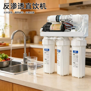 ��ˮ�����÷��B͸�^�V�ˮ�Cֱ��^�V���N���ԁ�ˮ��ˮ�C���Sֱ�N