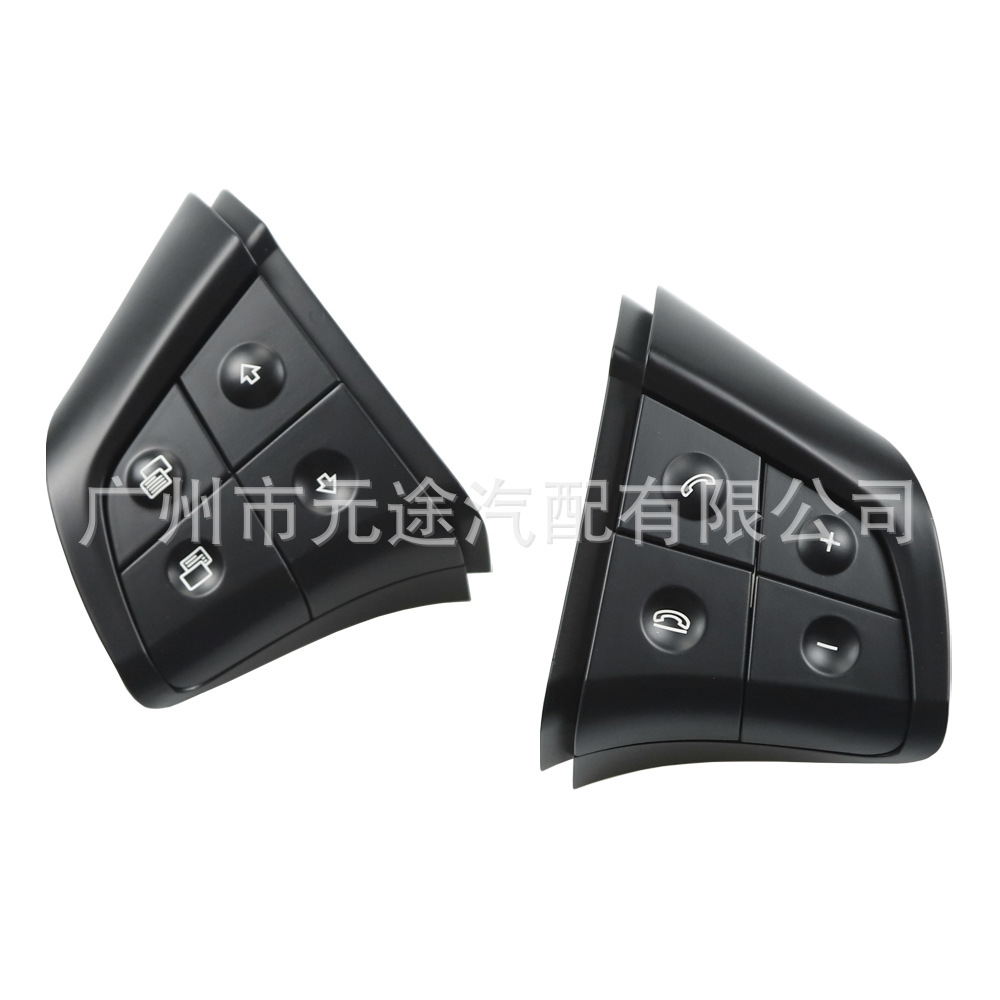 Suitable for Mercedes-Benz W164Ml Gl-Class W245B-Class W251 R-Class Car Multi-Function Steering Wheel Button Button
