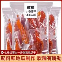 �W�t�t������ʳܛŴ������عϸ���ʳ����ʳƷ���һ�������l