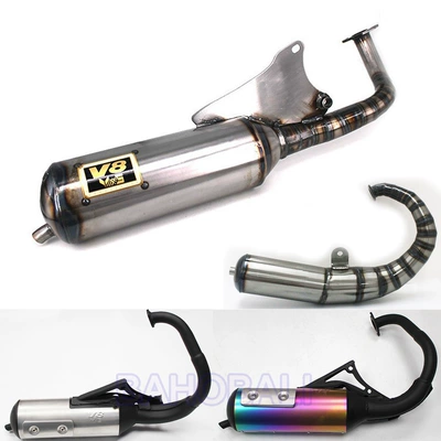 Motorcycle exhaust pipe, pipe large displacement manual