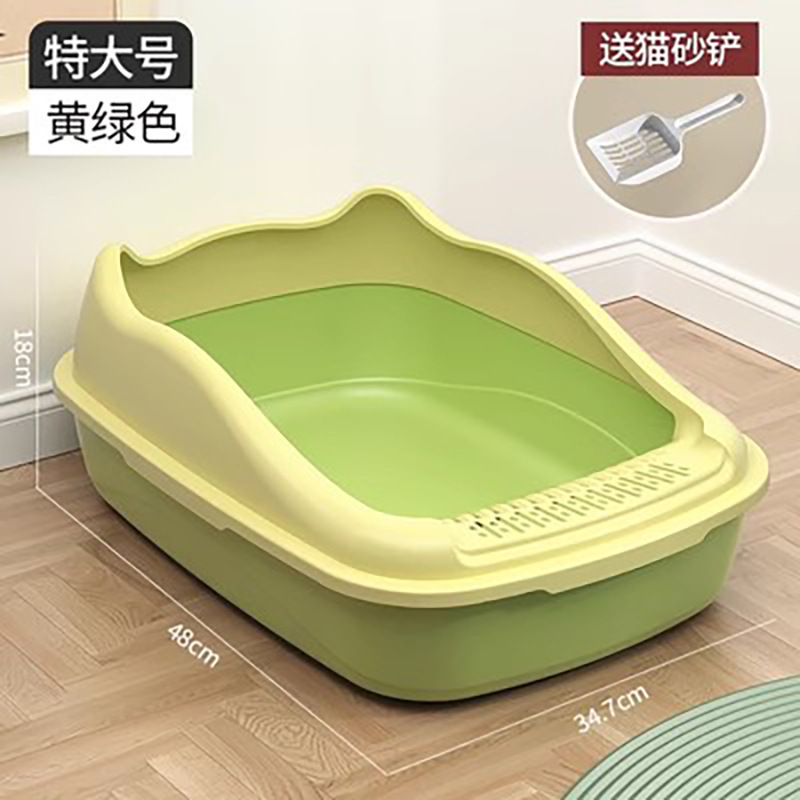 猫砂盆超大号防外溅猫厕所全半封闭小猫防带砂猫沙盆特大号便便盆|undefined