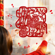 2026�R�괰��ֲ�q�o��N�����^�ꙻ���������������T�N�����b�Ʒ