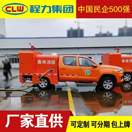 垃圾车;其他专用汽车;保温车