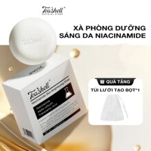 跨境爆款烟酰胺肥皂质出口级三效合一配方有助于提亮肤色并暗
