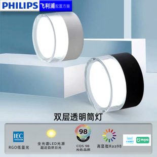 ���bͲ��A��led�컨�������^�����P���o�������ʽ���_�����