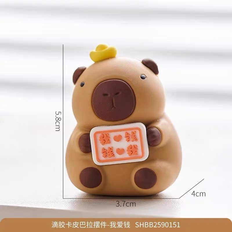 Decoración de pastel de cumpleaños para niños lindo conejillo de indias Kapibala decoración de marca para hornear postre vestido de mesa