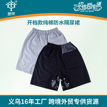 �¿�޳�����ѝ�����g���o���_�n��ѝ��©��ˮϴ���ȸ���ȹ