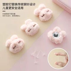 布団固定器は、針のない安全家庭の神器に角を掛けられた布団カバーが見えない滑り止めシーツに挟まれている