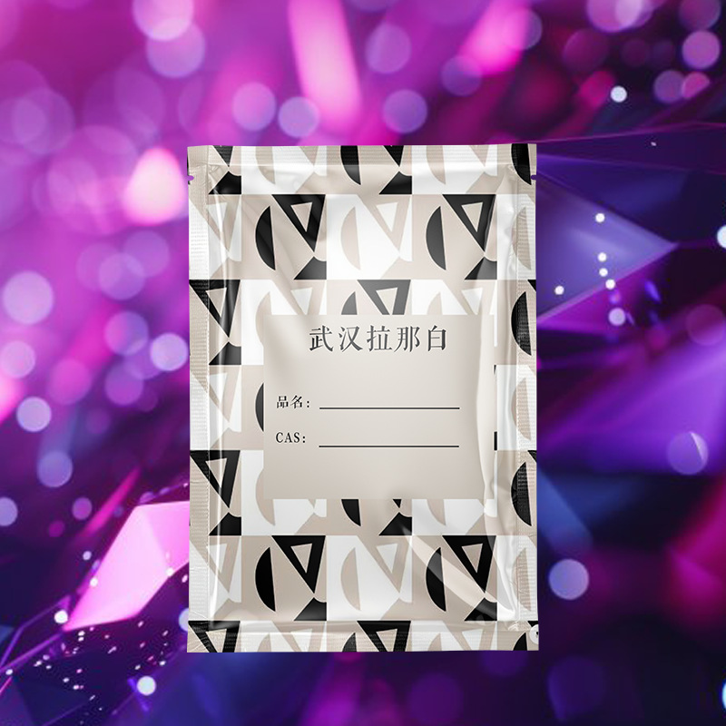 正丙基硼酸 17745-45-8武汉拉那白量大价优