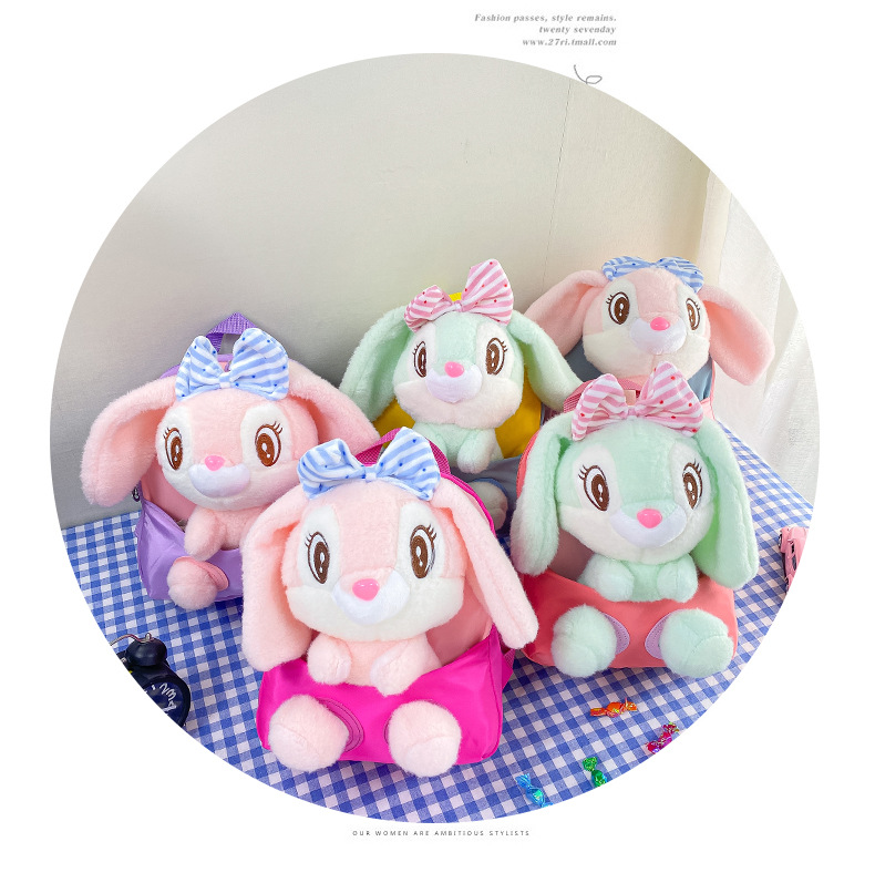 New children's backpacks, cute rabbit dolls, student kindergarten schoolbags, creative baby plush backpacks, printed undefined