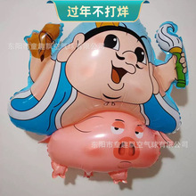 2026�꿨ͨ��̖�XĤ����������h�Ճ�ͯ����V���̈�ҹ�Д[���w��