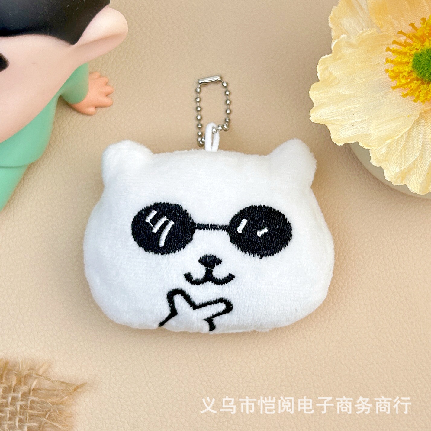 사람, 곰이 멋있어 보여