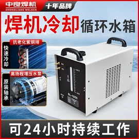 电焊切割设备;电焊机;等离子切割机