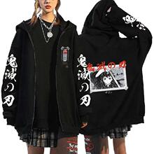 S 39555 Anime Print Hooded Zip Sweatshirt ����ӡ����ñ��