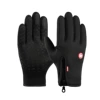 With zipper, black, upgraded version