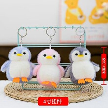 �¿ͨ���Ќ�����ë�q��߿ɐۄ��﹫����ܛ�H�w��ż���������l