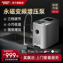 ½üȫԄӐa220Vo׃lԁˮܵȫݼӉˮ