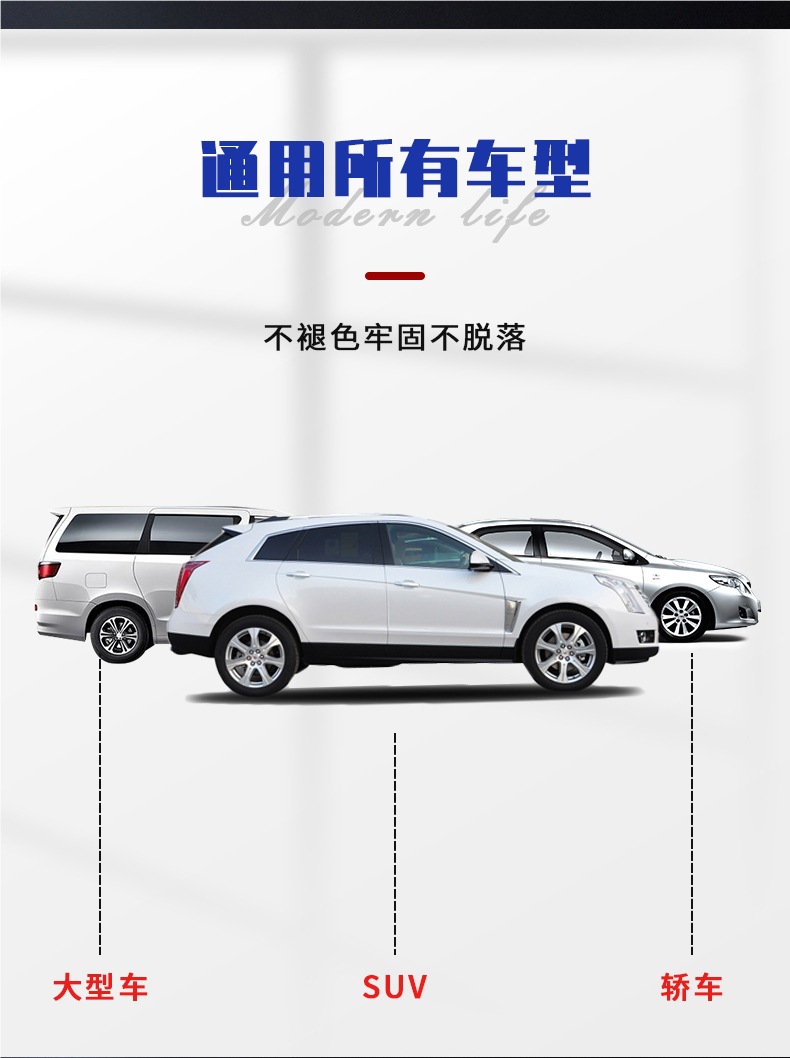 Car Door Seal Strip Windproof Soundproof Adhesive Strip Door Sticker Trim Car Door Soundproof Strip Front Cover Inner Adhesive Strip Accessories