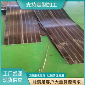 橡胶止水带;工业橡胶;特种建材