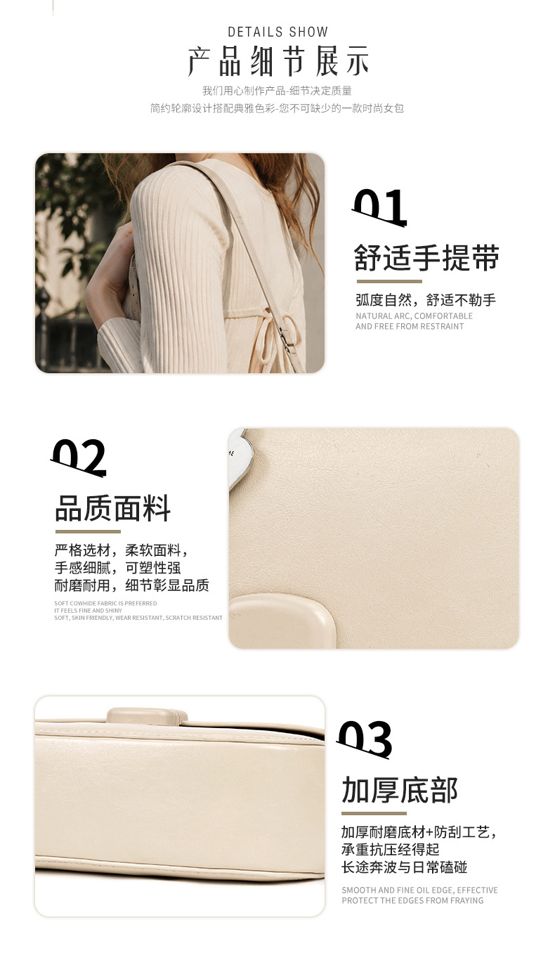 Maßgefertigte Kettchen-Umhängetasche im quadratischen Design, modisch und vielseitig einsetzbar, elegante Pendler-Schultertasche mit Premium-Optik, Damen-Tofu-Bag, Private Label verfügbar