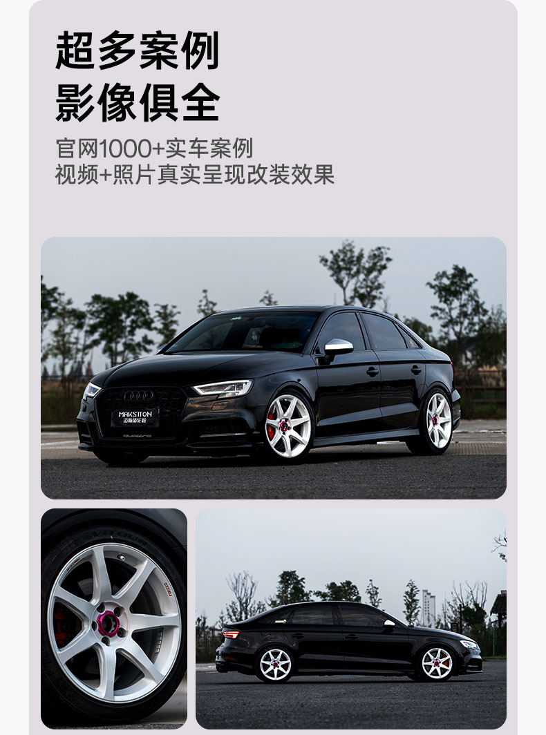 Mr7 Rotary Wheel Hub Lynk & Co Seagull Zeekr Benchi Bao Bmw Audi Nio Xiaomi Ct5 Golf