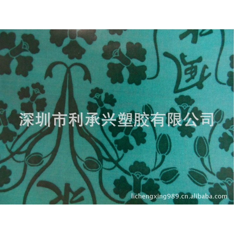 厂家供应T/C布表面复合PVC