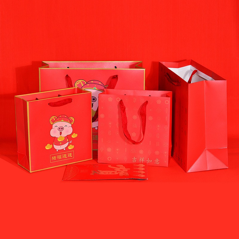新款红色礼品袋猪年大礼包纸袋定制生日礼物袋商务广告袋定做LOGO