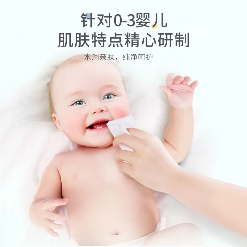 Cross-border exclusive supply for foreign trade export baby hand and mouth wipes, baby cleaning, mother and infant dedicated sanitary wet wipes, large pack