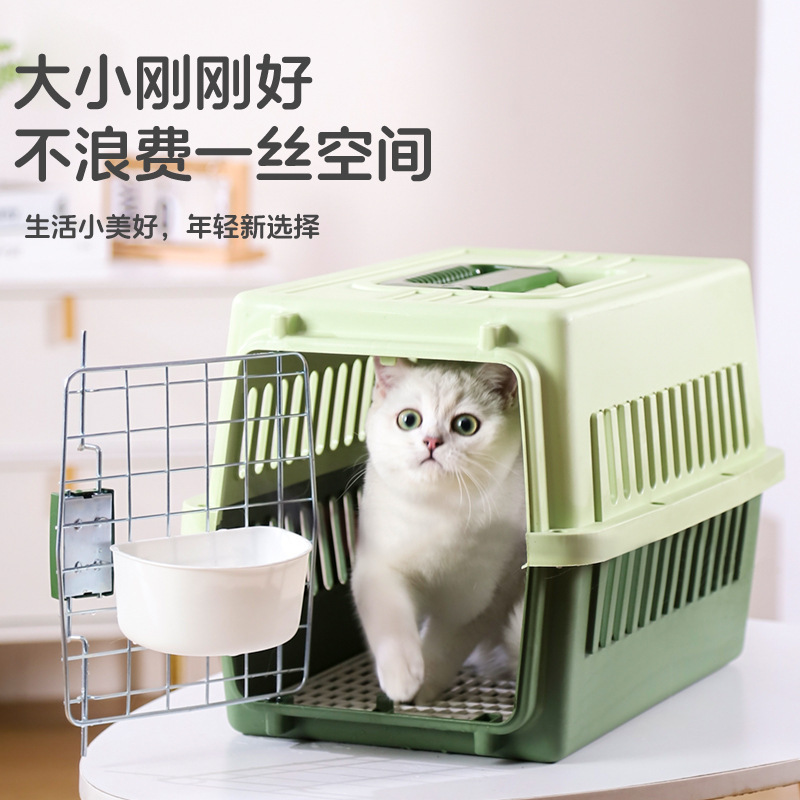 Factory Direct Sales Pet Flight Box Portable Cat Shipping Box Cat Bag Portable Cat Cage Transport Dog Cage Wholesale