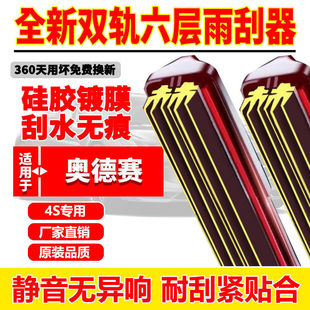 �¿��m�ñ���W��ِ�����ԭ�S�o��ǰ����ˢ����ǰ��������ˢ