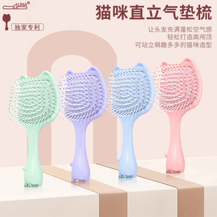Cartoon cat ear Mini airbag comb cute air cushion comb soft girl student small portable air comb massage comb