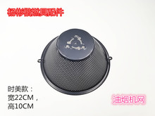 �r���;W�͟��C����^�V�W �L�W���C������22CM*10CM���l