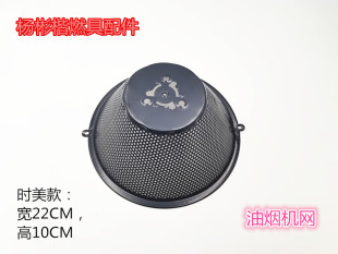 �r���;W�͟��C����^�V�W �L�W���C������22CM*10CM���l