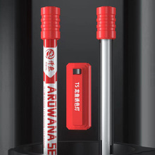 仟鱼龙鱼诱色灯T5灯管龙鱼灯水族照明灯潜水灯发色灯红龙增艳灯