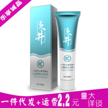 �þ�������60ml�������w����������Һ������Ȥ����Ʒ���lһ�����l