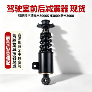����M3000S�p����H3000ǰ�Ҝp������M3000�{��Һ�p����