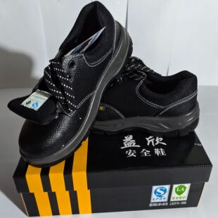 �������o��ֺ�ڱ�Ь��ȫЬ���oЬ���ҷ�����ƤЬ�N������Ь����Ь